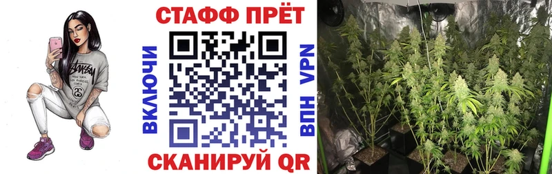 Купить наркотики цена Краснослободск Cocaine Мефедрон APVP ГАШ