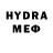 Метадон methadone Diana look