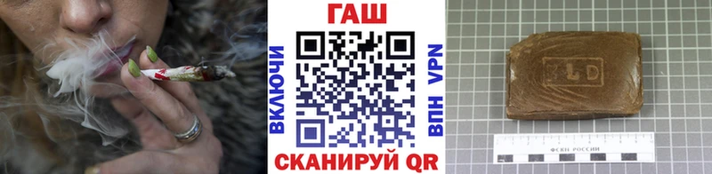 omg ТОР Краснослободск Гашиш Изолятор