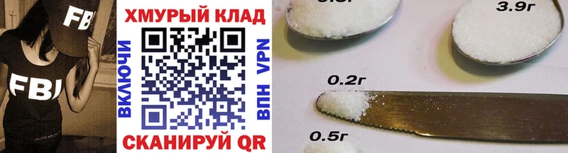 Героин белый  где купить наркоту  blacksprut tor  Краснослободск 