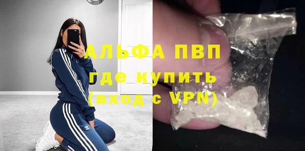 героин Арсеньев