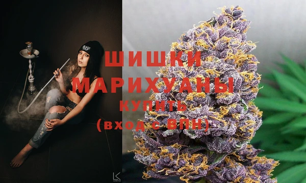 кокаин колумбия Алзамай
