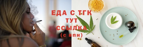 героин Арсеньев