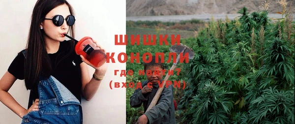 героин Арсеньев