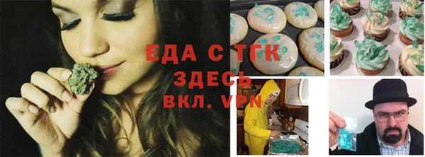 соль курить ск Армянск