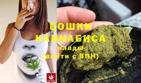 героин Арсеньев