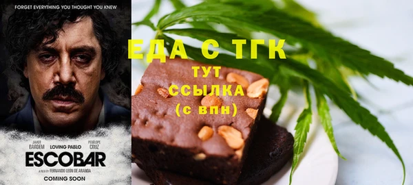 героин Арсеньев