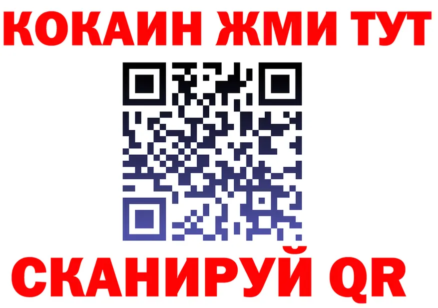 A PVP СК сайт это MEGA Краснослободск
