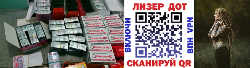 ссылка на мегу зеркало  Краснослободск  LSD-25 экстази ecstasy  даркнет сайт 
